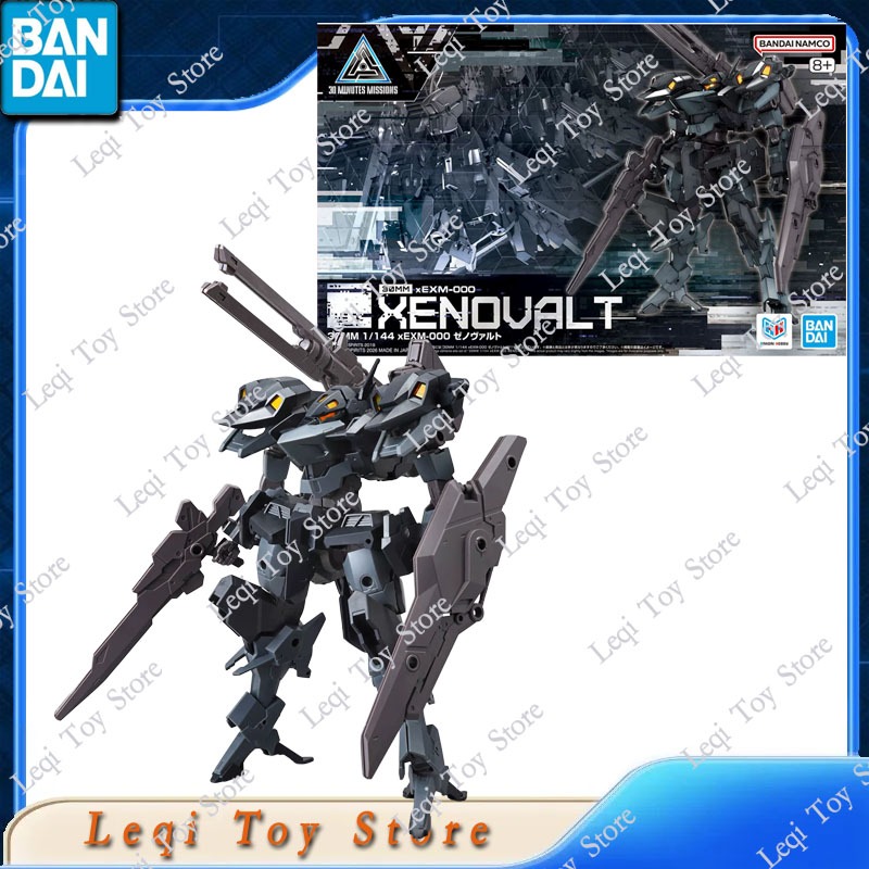 Bandai Gundam Hg - Bandai Original In Stock 30 MINUTES