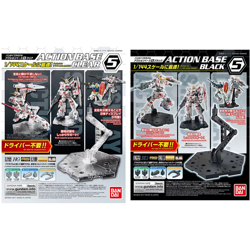 Bandai Anime Gundam HG RG 1/14 - Bandai Gundam Hg 评论和价格