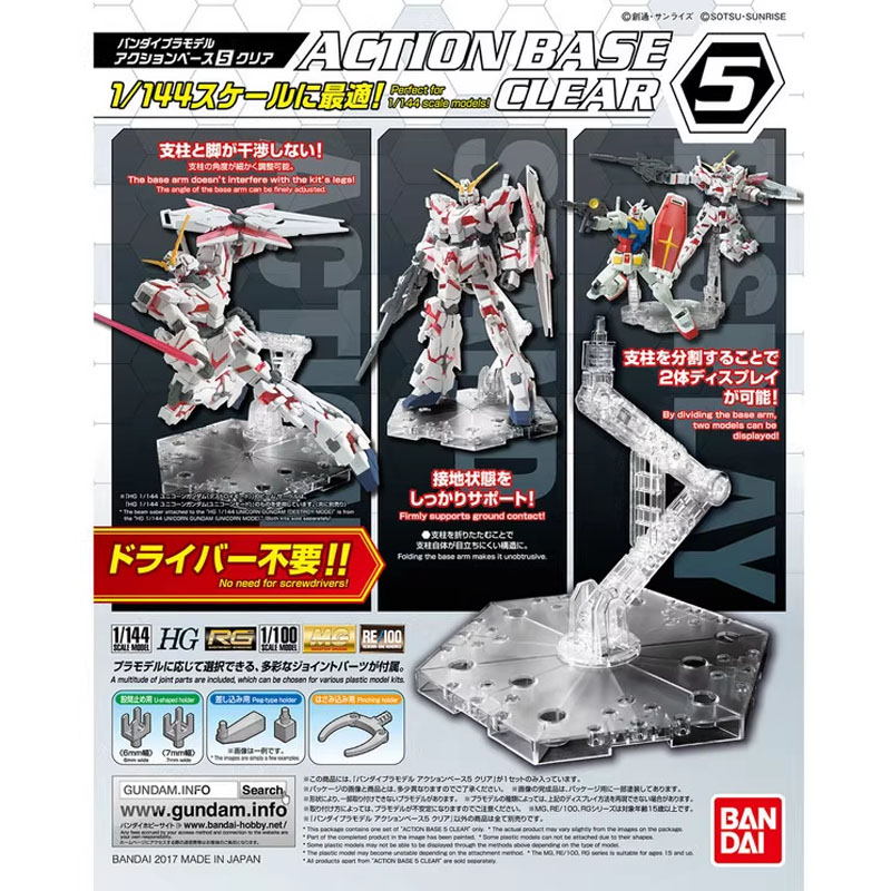 Bandai Anime Gundam HG RG 1/14 - Bandai Gundam Hg 评论和价格