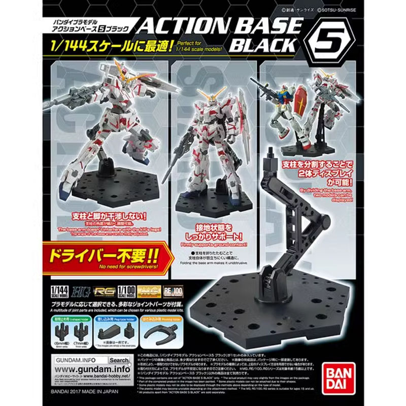 Bandai Anime Gundam HG RG 1/14 - Bandai Gundam Hg 评论和价格