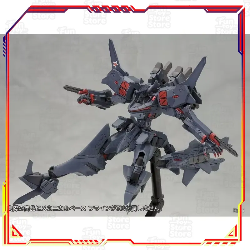 Kotobukiya Muv-Luv Alternative - Kotobukiya Muv-Luv 评论和价格