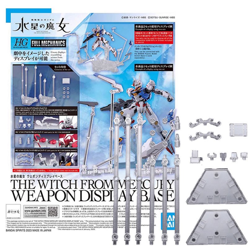 Bandai HG 1/144 THE WITCH FROM - Bandai Gundam Hg 评论和价格
