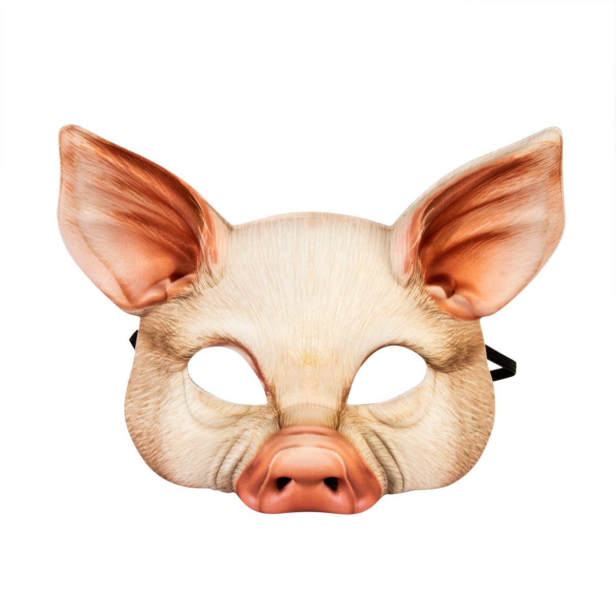 Realistic Animal Half Face Mas - Cosplay Prop Patterns 评论和价格