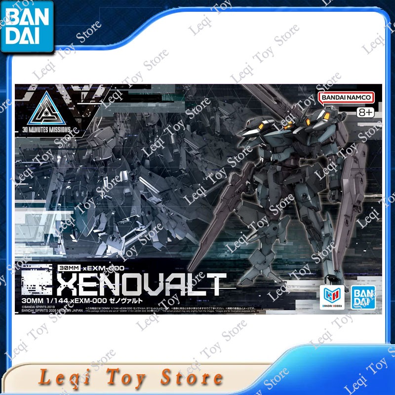 Bandai Original In Stock 30 MI - Bandai Gundam Hg 评论和价格