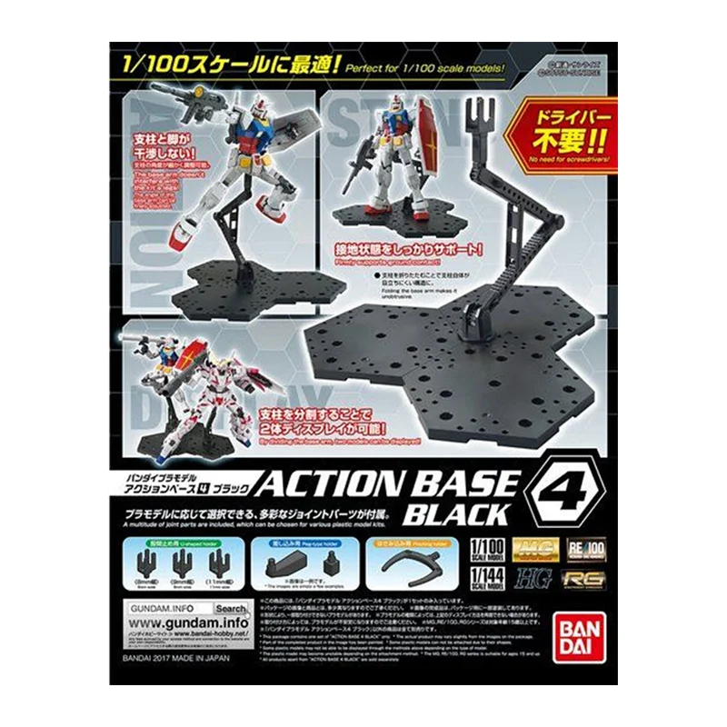 In Stock Bandai Original Actio - Bandai Gundam Hg 评论和价格
