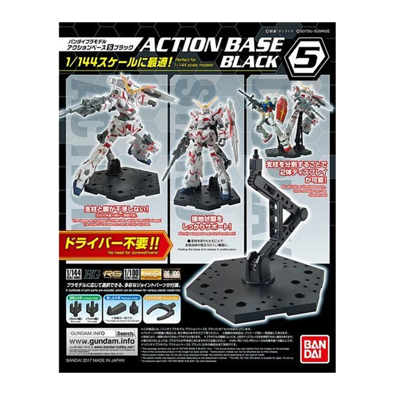 In Stock Bandai Original Actio - Bandai Gundam Hg 评论和价格