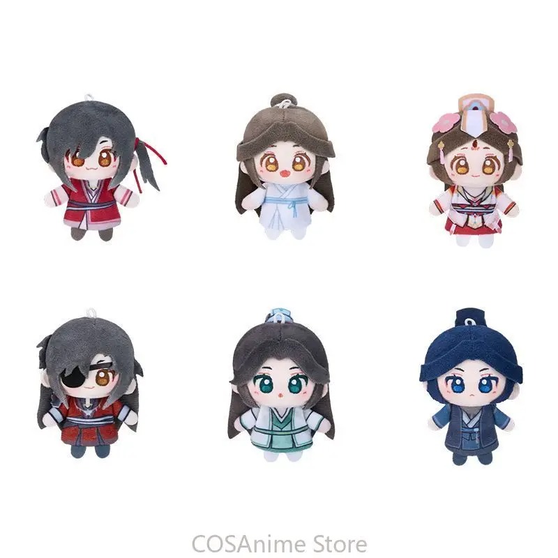 TGCF Original Xielian Huacheng - Cosplay Prop Bag 评论和价格