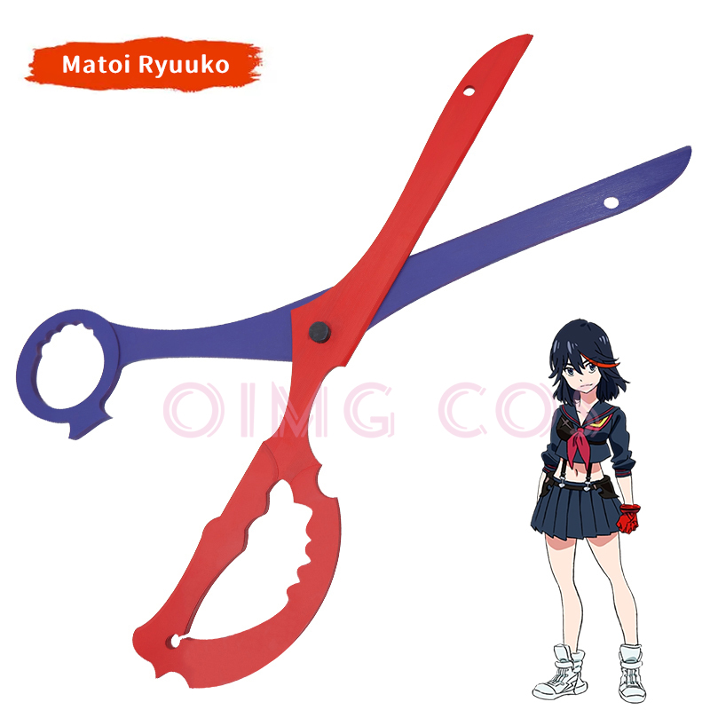 Kill La Kill Matoi Ryuuko Cosp - Cosplay Prop Dagger 评论和价格