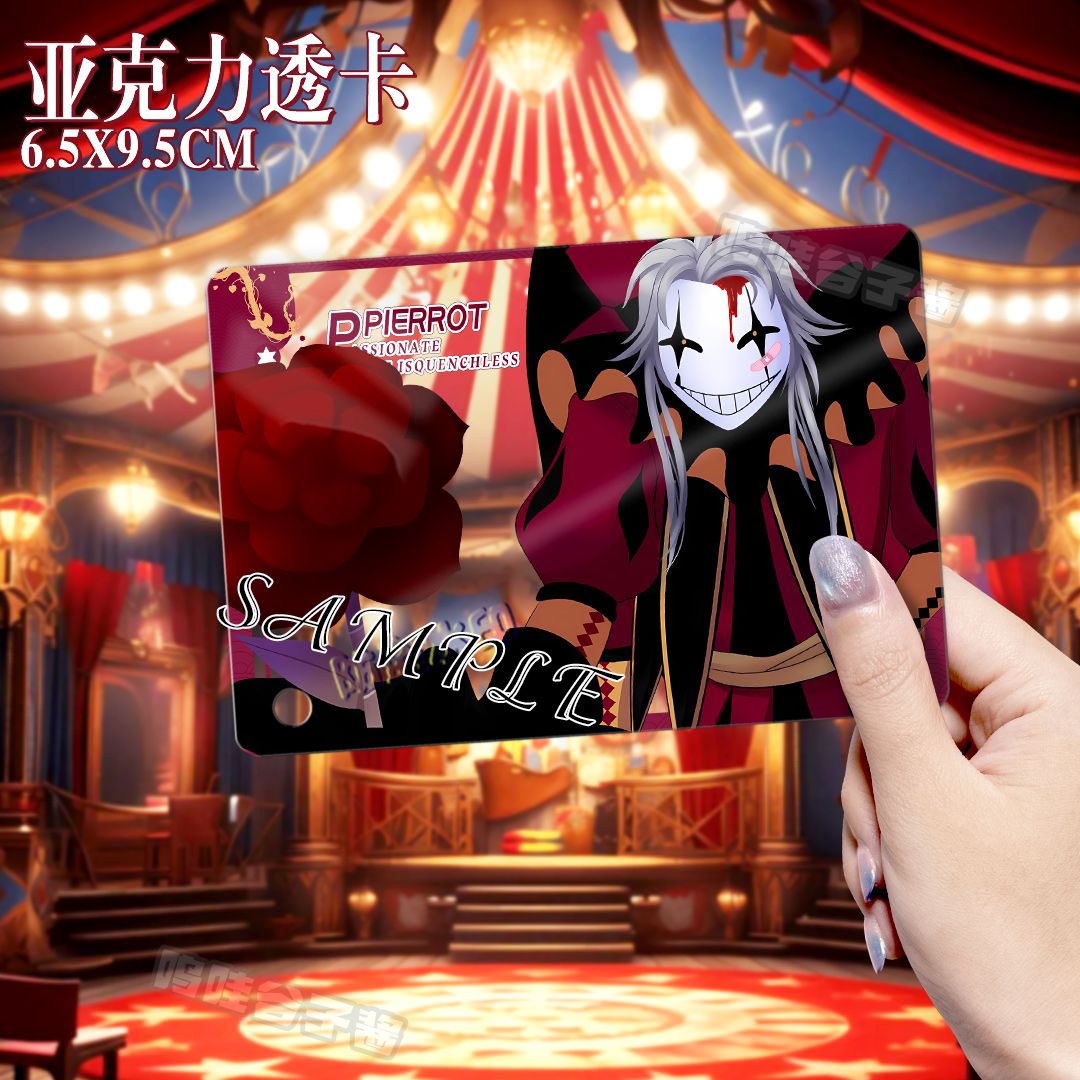 The Freak Circus Pierrot Cospl - Cosplay Prop Bag 评论和价格