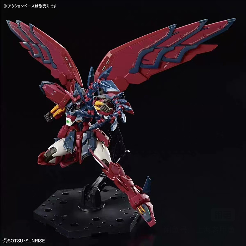 In Stock Bandai Rg Gundam Epyo - Bandai Gundam Hg 评论和价格