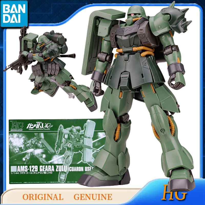 Bandai Original Genuine Gundam - Bandai Gundam Hg 评论和价格