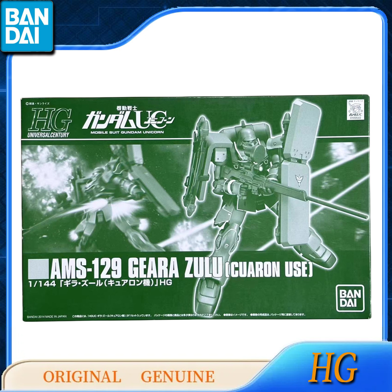 Bandai Original Genuine Gundam - Bandai Gundam Hg 评论和价格