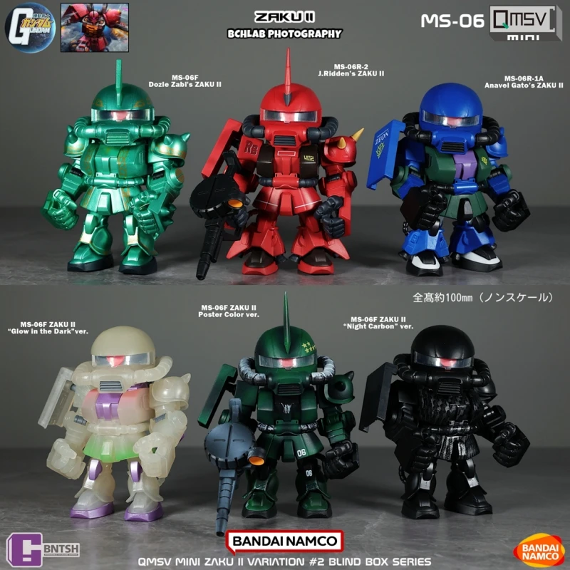 In Stock Bandai QMSV Mini Zaku - Bandai Gundam Hg 评论和价格