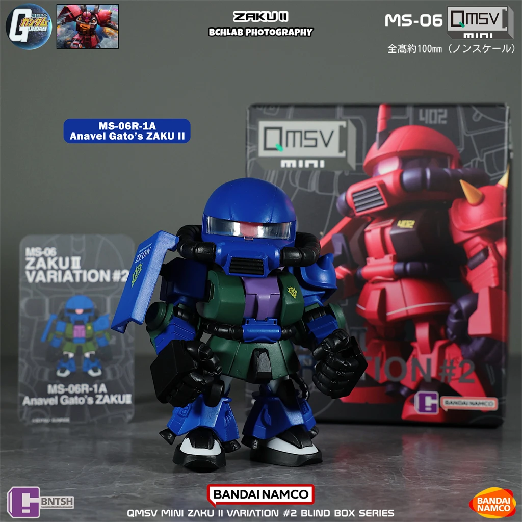In Stock Bandai QMSV Mini Zaku - Bandai Gundam Hg 评论和价格