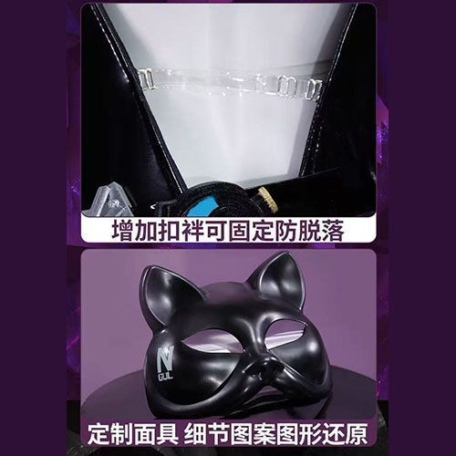 WHH Anime Nikke Quency Cosplay - Cosplay Prop 评论和价格