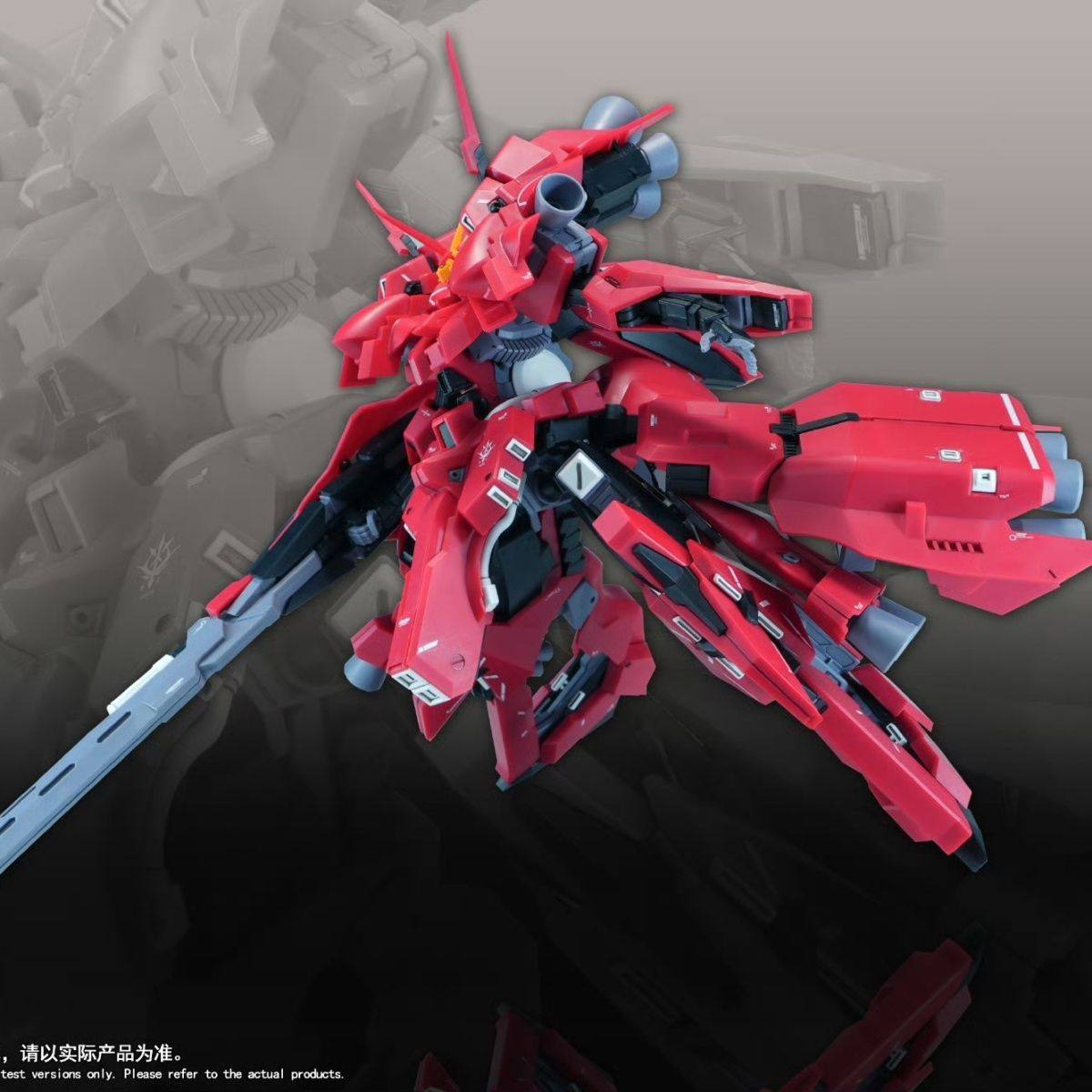 New 1/144 HG LIAOYUAN Model AR - Bandai Gundam Hg 评论和价格