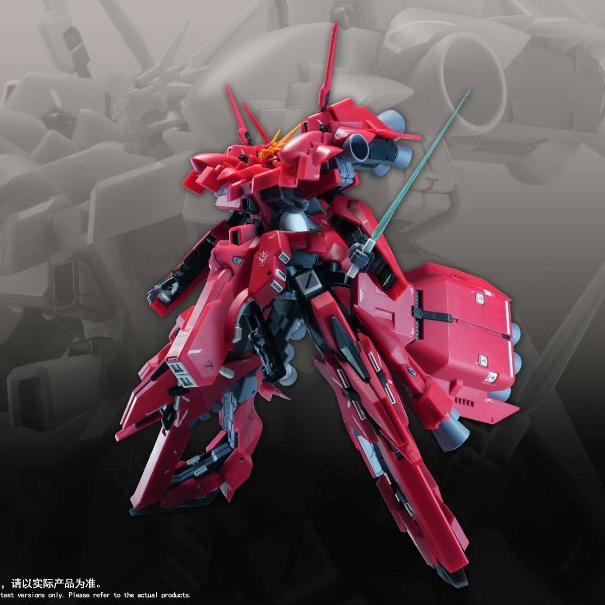 New 1/144 HG LIAOYUAN Model AR - Bandai Gundam Hg 评论和价格