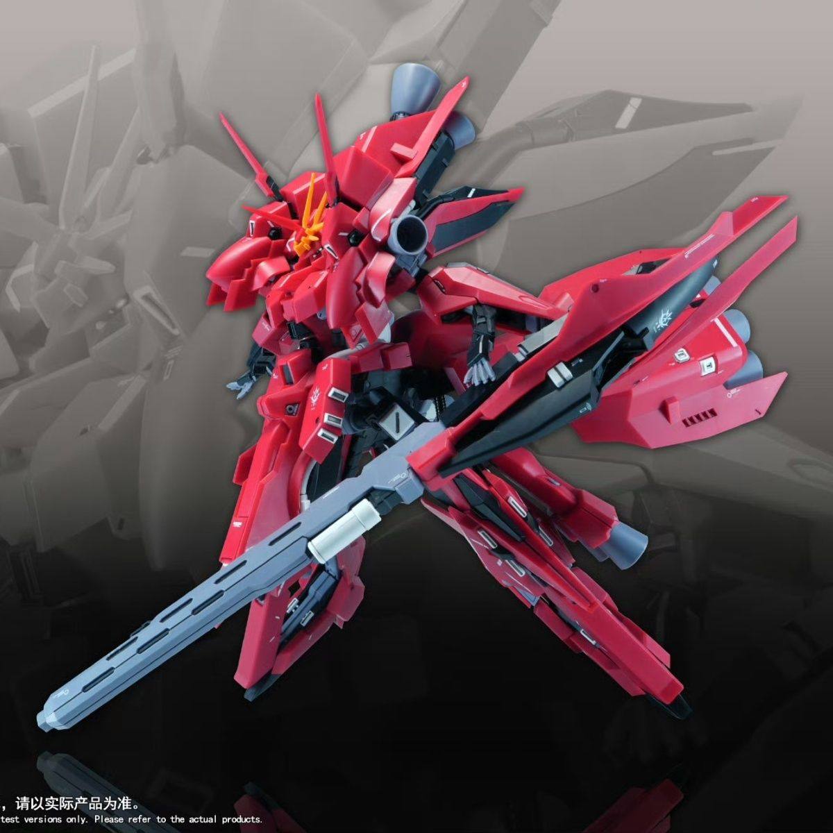 New 1/144 HG LIAOYUAN Model AR - Bandai Gundam Hg 评论和价格