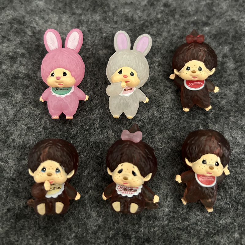 1/6pcs For Monqiqi Keychain Pe - Cosplay Prop Bag 评论和价格