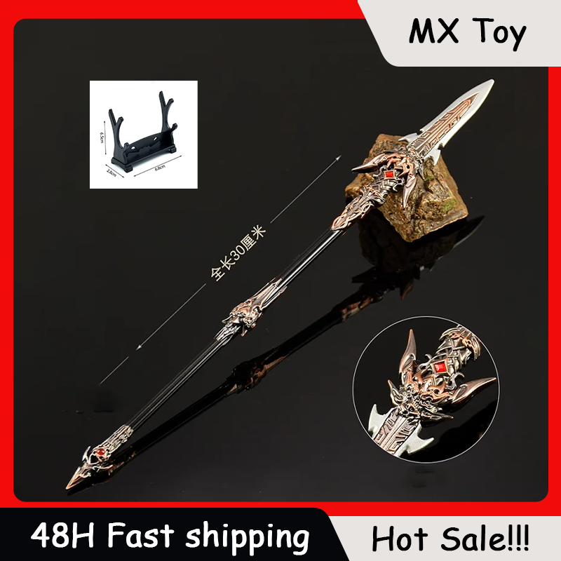 30cm Naraka Figure Game Toy Sw - Cosplay Prop Dagger 评论和价格