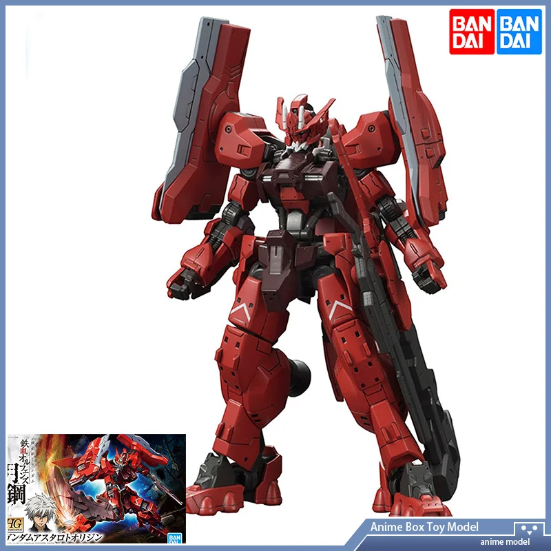 Gundam Bandai HG IBO 1/144 GUN - Bandai Gundam Hg 评论和价格