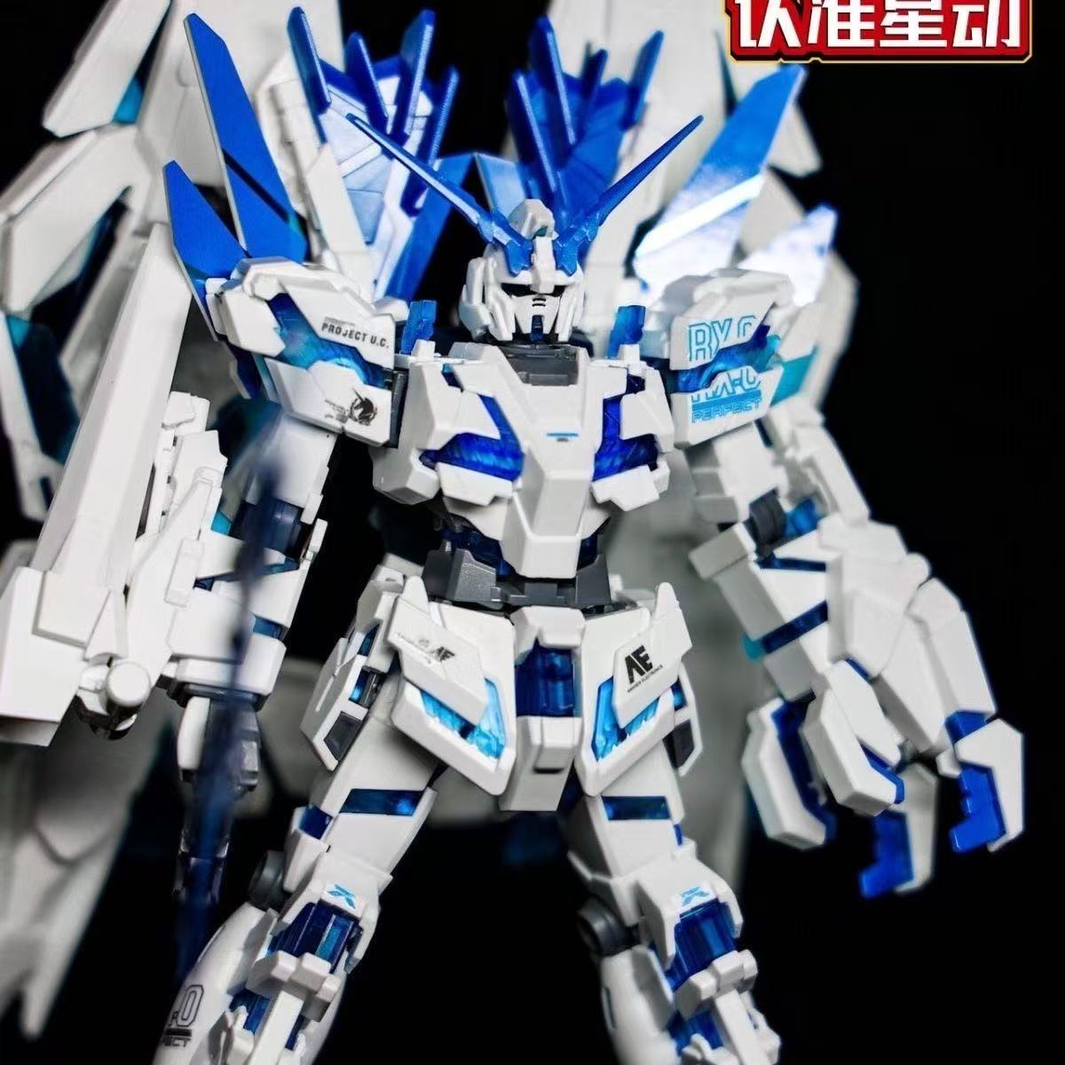 HG Unicorn Gundam Perfectibili - Bandai Gundam Hg 评论和价格