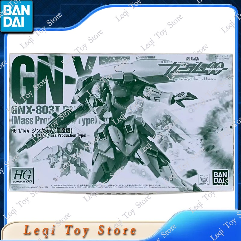 Bandai In Stock HG 1/144 GUNDA - Bandai Gundam Hg 评论和价格