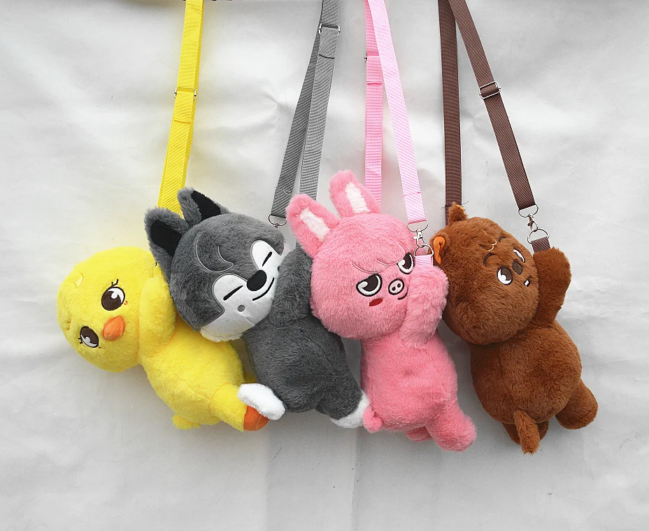 SKZOO Kpop Plush Toys,Wolf Bea - Cosplay Prop Bag 评论和价格