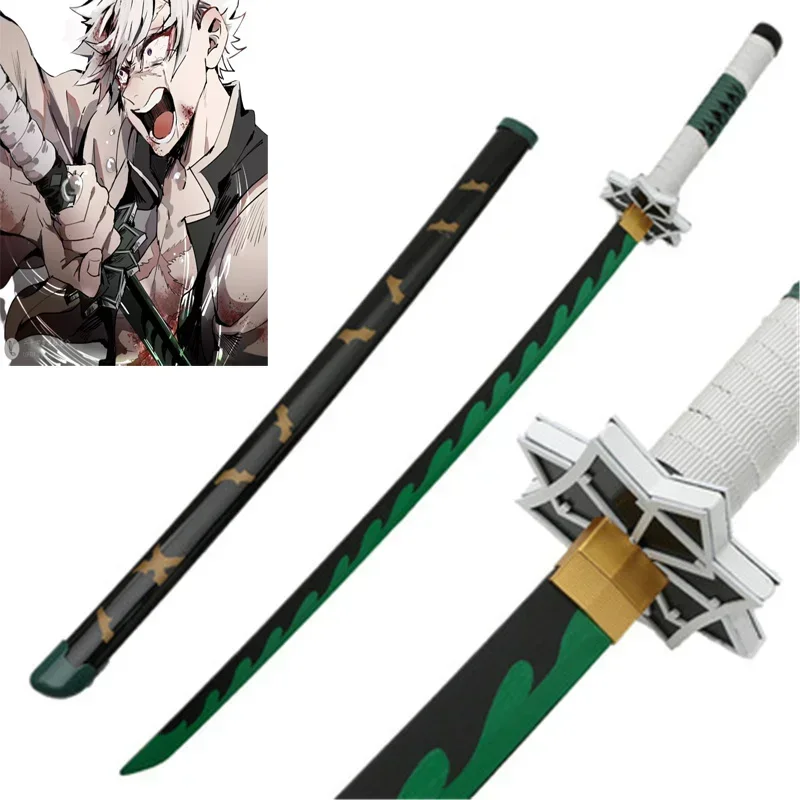 Cosplay Demon Slayer 41inch Sa - Cosplay Prop Dagger 评论和价格