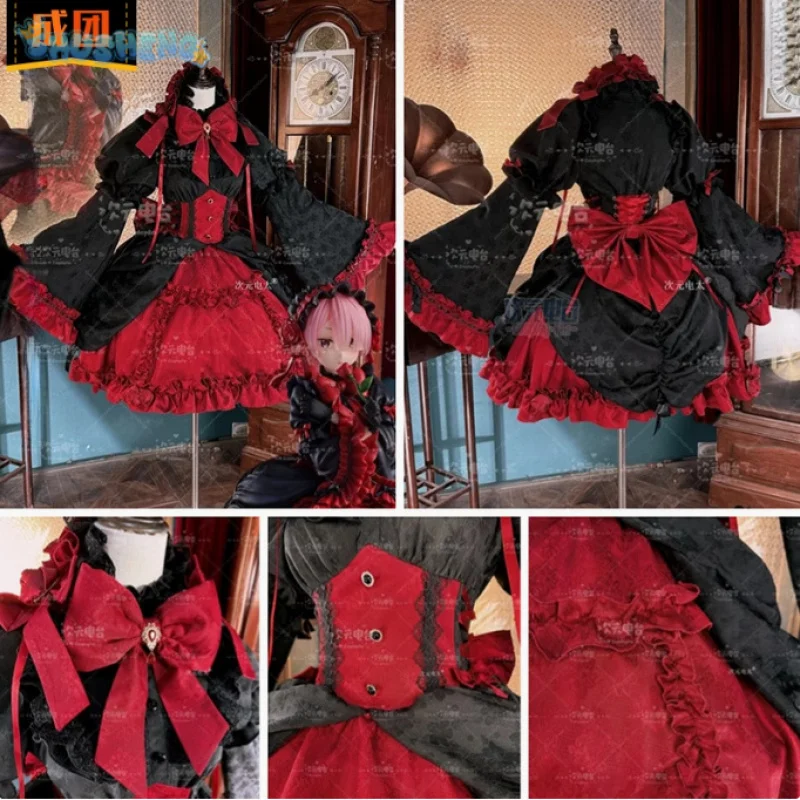 Anime Re:Zer Ram Cosplay Garag - Cosplay Prop Kit 评论和价格