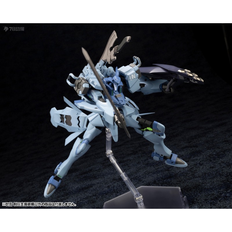 KOTOBUKIYA Original Shouwu Muv - Kotobukiya Muv-Luv 评论和价格